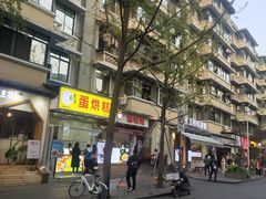 -奎星楼街
