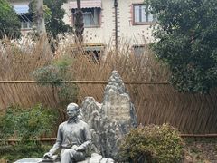 -上海蔡元培故居陈列馆