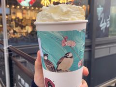 -茶颜悦色(吾悦广场六号门店)