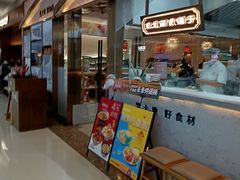 -万达广场(松江店)