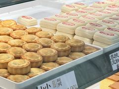 -泸溪河桃酥(西直门凯德店)