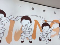 -江渔儿酸菜鱼(曜一城店)