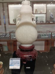 -菜百首饰店(总店)