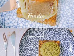 -奈雪的茶(国金中心店)