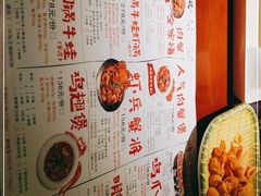 -谢蟹浓(西铁营万达店)
