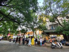 -马文章胖子甑糕(洒金桥店)