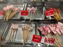 菜单-李不管把把烧(火车南站店)