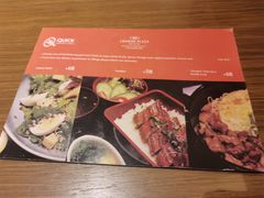 -上海滴水湖皇冠假日酒店