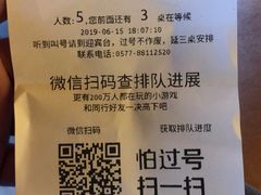 -小龙坎火锅(万象城店)