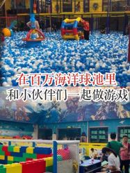 -爱丽丝奇幻乐园