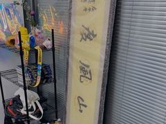 -新航道雅思托福·留学·考研培训(人民广场校区)