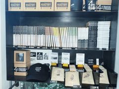 -Roast8ry Coffee Lab