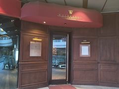 -Wolfgang’s Steakhouse 沃夫冈牛排馆(上海白玉兰广场店)