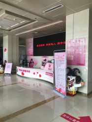 -太原市妇幼保健院(南内环院区)