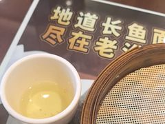 -老淮城·长鱼面(河下古镇店)