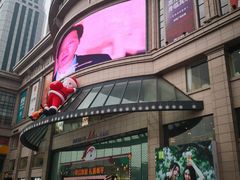 -金汇酒楼(中山东区店)