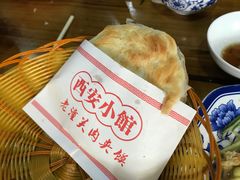 -秦韵轩·西安小馆(贻成福地广场店)