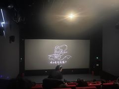 -UME影城(中国巨幕高新店)