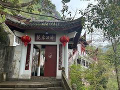 -天台山赤城山景区