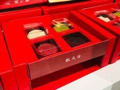-天坛文创店