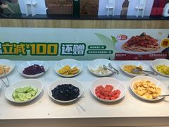 -豪客来牛排(云山大道店)
