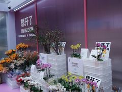 -王府井百货(总府店)