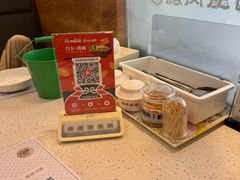 -韩香福烤肉庄园(荣成店)