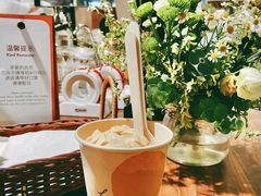 -LUNEURS月乐诗·法式冰淇淋(环贸店)