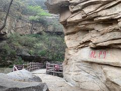 -黑龙潭风景区