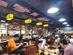 大堂-宽窄巷子冒菜(中华广场店)