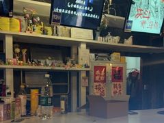 -暴风岛沉浸式体验馆(百联世纪店)