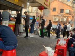 -汪记鲜鱼糊汤粉(沈阳路总店)