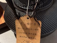 -得意啫·广东啫啫煲(前海HOP店)