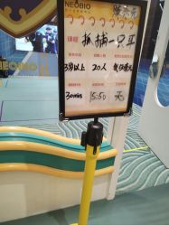 -奈尔宝家庭中心·亲子餐厅(苏州大悦城店)