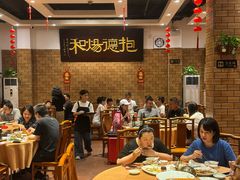 -抱德·潮汕味(敦和店原惠城鱼仔)