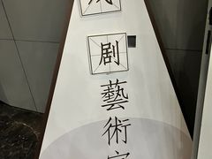 -星巴克(石厦街店)