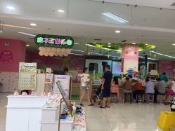 -孩子王童乐园(绵阳涪城万达店)