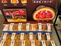 -昆明冠生园·鲜花饼·面包蛋糕(老街店)