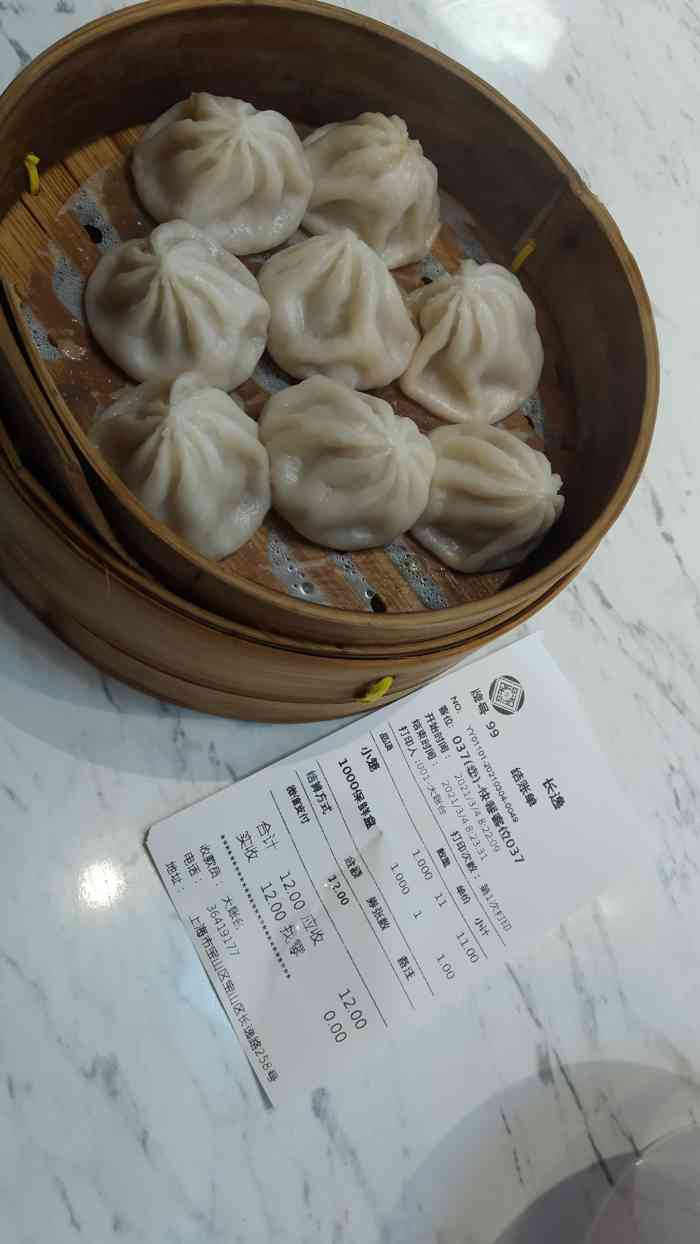 大富贵(长逸店)-"老字号的一家店,门口有外卖窗口分熟食窗口.