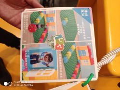 -乐高授权专卖店(鲁能城购物中心店)