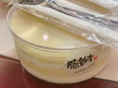 -马头巷·食景园(苏州总店)