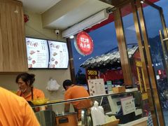 -樊阿姨•肉夹馍•手工面(嘉禾望岗店)