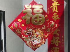 -天禧影院式足道·SPA(梅林店)