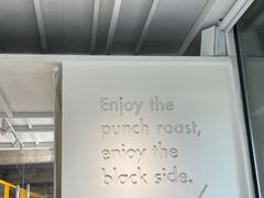 -BLATAGE COFFEE