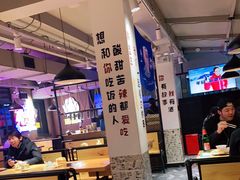 大堂-新疆烧烤王(广灵店)