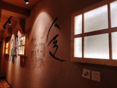 -恩你小木屋米酒店(安盛店)