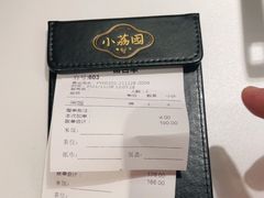 -小荔园·粤菜小馆(美的悦然广场店)