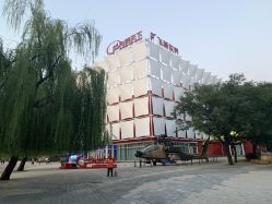 点击看大图 -飞览天下沉浸式飞行体验(北京旗舰店)