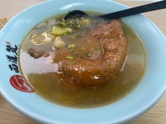 大排面-面道赞宁海海鲜面(迎凤街店)