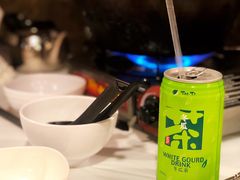 -鲜入围煮花胶鸡海鲜火锅